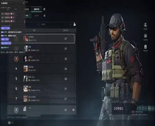 三角洲外挂多少米透视自瞄效果